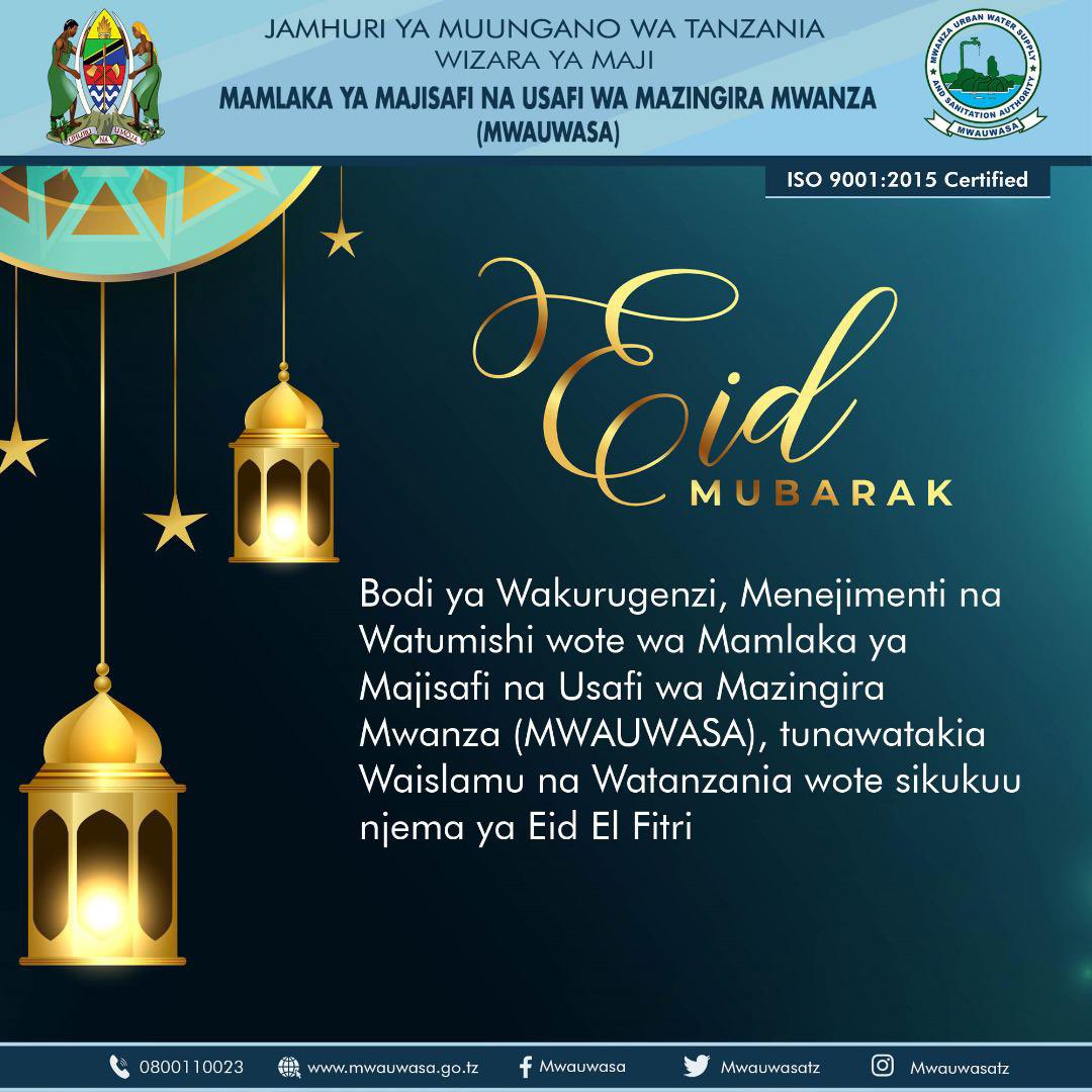 Eid Mubaraq