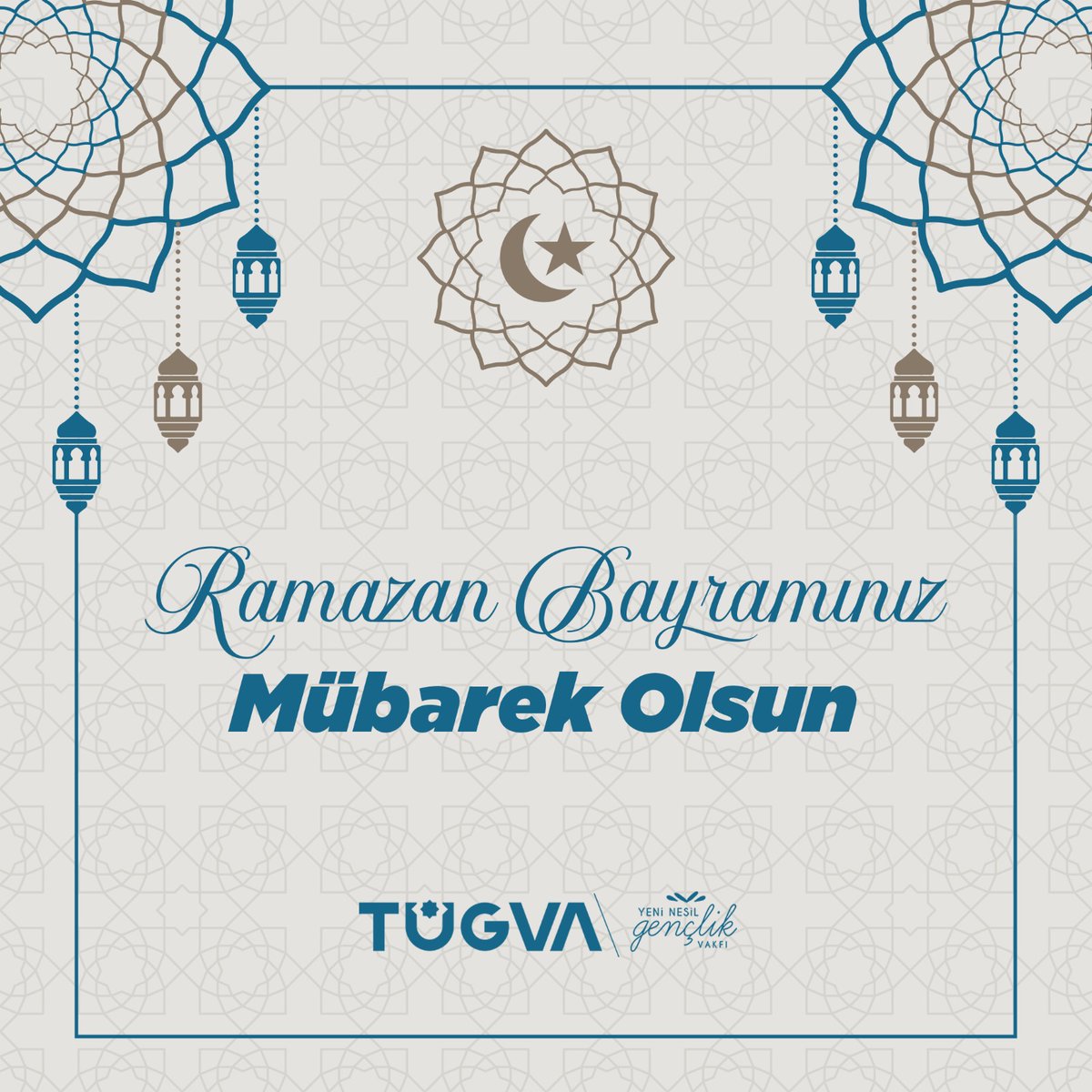 Tüm İslam coğrafyasında zulmün sona erdiği nice bayramlara...

Hayırlı bayramlar!✨

#RamazanBayramı 
#EidMubarak 
#bayram