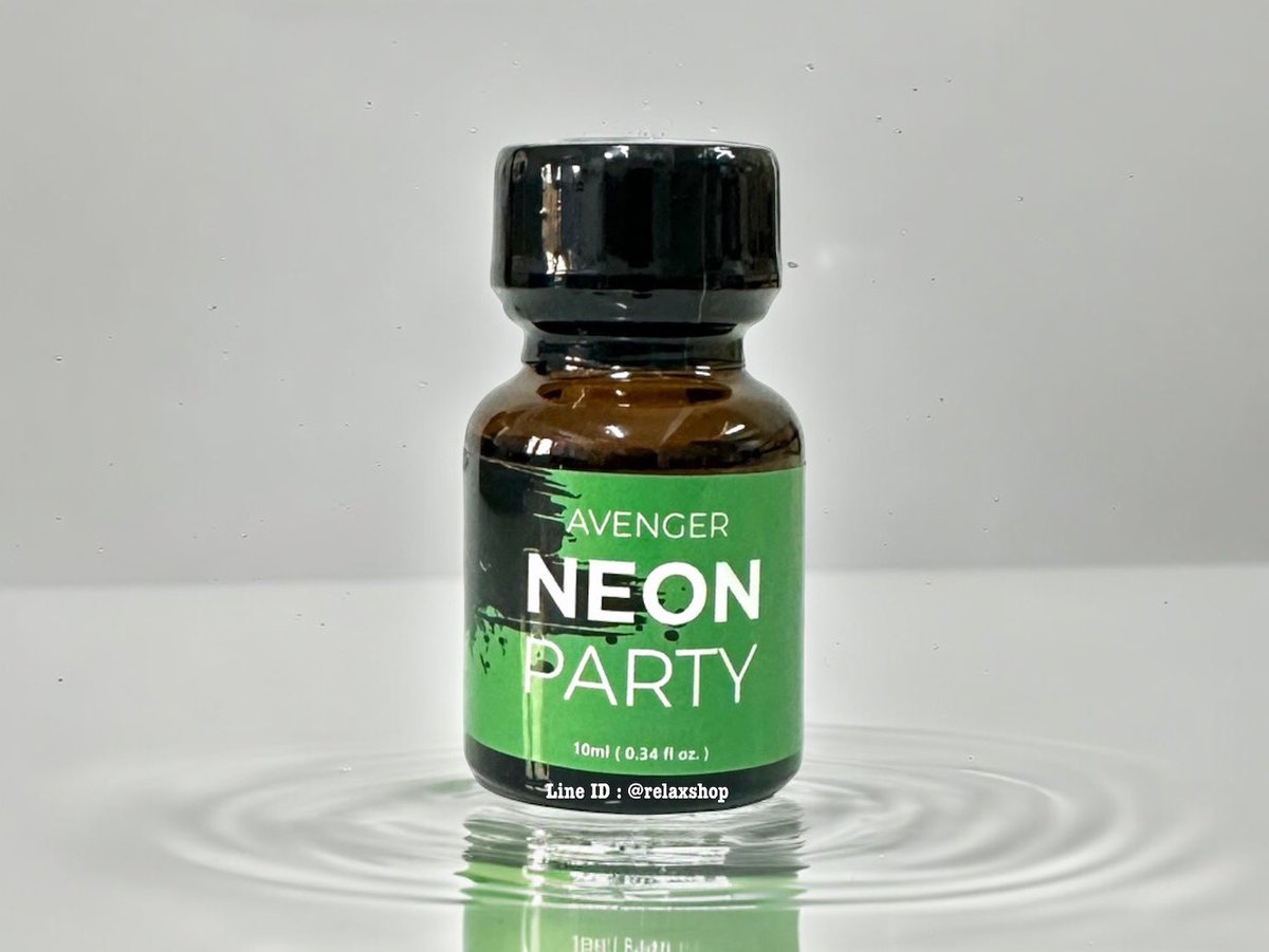 Neon Party มีถึง 3 สี 🔵🔴🟢 กลิ่นละมุน ลอย วูบวาบ ไม่แสบจมูก ขึ้นเรื่อยๆ เพลินสุดๆ โครต เสี.ย.ว 💥ราคา 490 ฿. (10ml.) 📣ซื้อ2️⃣ขวดแถมฟรี1️⃣ขวด 📲สั่งซื้อ 👉🏻คลิกลิ้งค์ lin.ee/wgBVFVS 🚚 ส่ง ฟรี Kerry 📥รับแต้มสะสม 🇺🇸สินค้าของแท้💯 💵มีบริการเก็บเงินปลายทาง