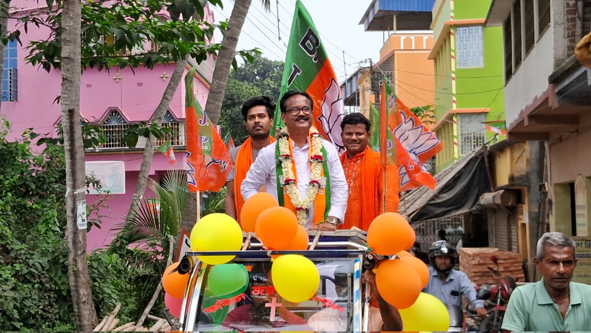ArunPaulBJP's tweet photo. উদয়নারায়ণপুর বিধানসভার ১ নং মন্ডলে জনসংযোগ।
#Vote4BJP #vote4arunudaypaulchowdhury #AbkiBarModiSarkar #ModiAgainIn2024 #AbkiBaar400Paar https://t.co/l4FvWOkY3M