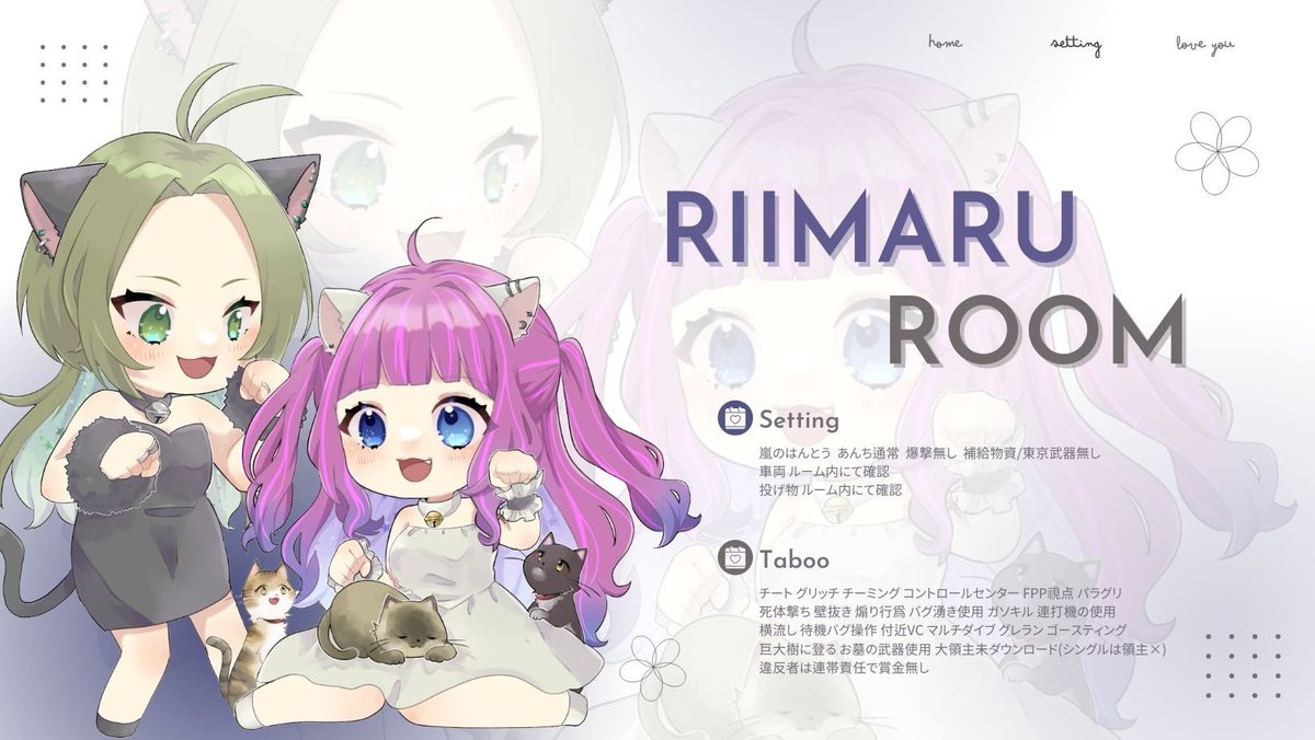 kanri31's tweet photo. ⸜ 𝗺𝗮𝗿𝗼 × 𝗥𝗶𝗶𝗺𝗮𝗿𝘂 𝗰𝗼𝗹𝗹𝗮𝗯𝗼𝗿𝗮𝘁𝗶𝗼𝗻 ⸝‍

  4 / 10 . 23:30 #23時半  #デュオ
  1000 - 500 x P

  🐻‍ @Beax_yo    🦝 @10SEI_3 
    ∟ FR〈応全〉   FFﾏｰｸ巻込○  

  #デュオゲリラ  ♻︎ 交換全提示 
  𝗣𝗮𝘀𝘀𝗝𝘂𝘀𝘁  ┈┈┈ @an_rena5 
ㅤ https://t.co/hszvya2cPF
