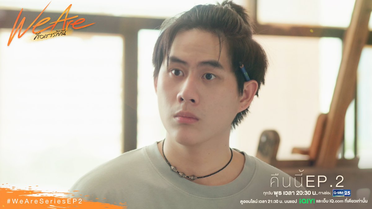 GMMTV tweet media