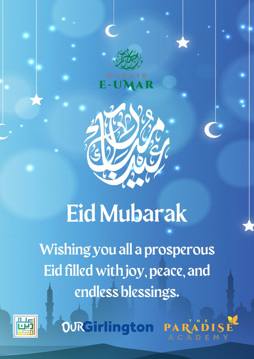 EID MUBARAK 🌙✨️