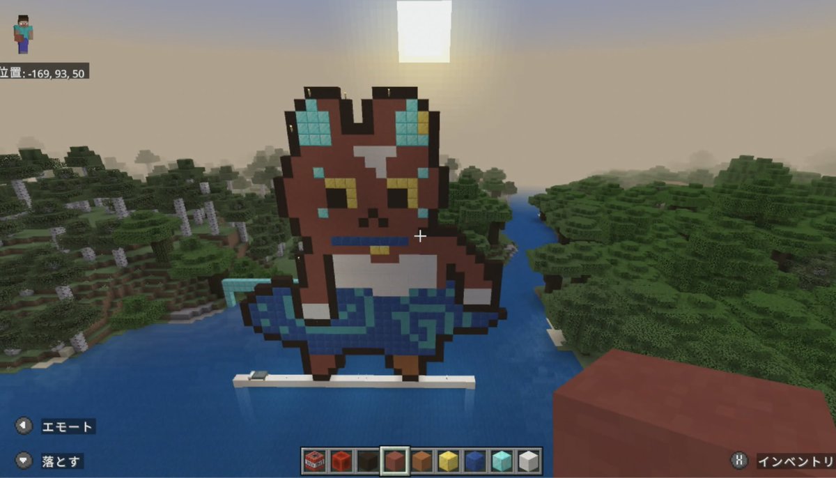 マインクラフトで
ゴーストクラフトの
猫ちゃん作ってみた(Ф∀Ф)