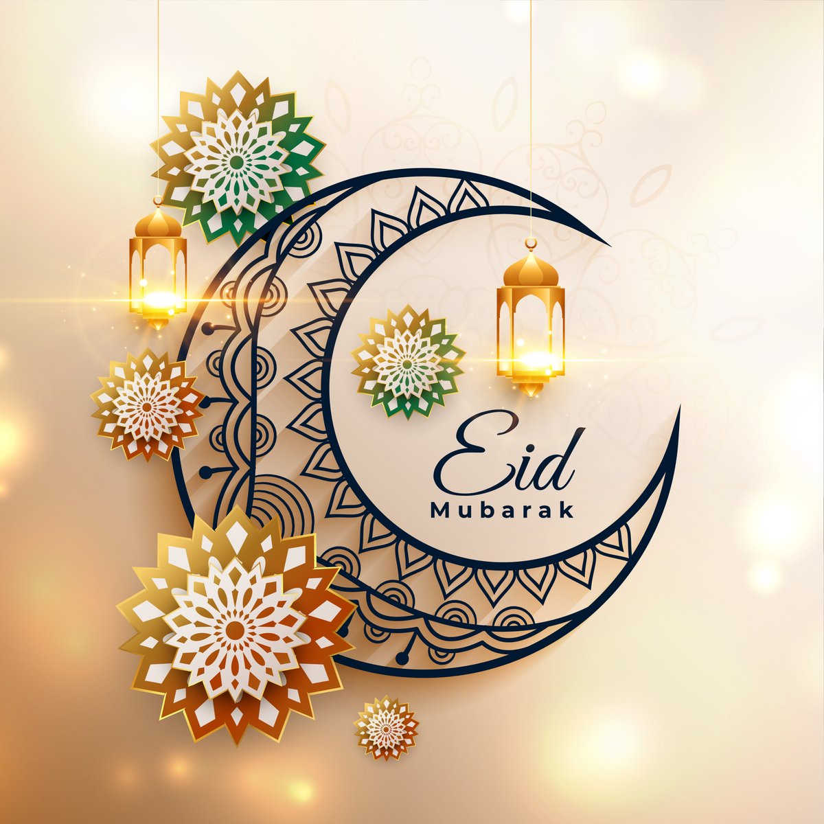 Eid Mubarak! Wishing all that are celebrating a happy Eid.