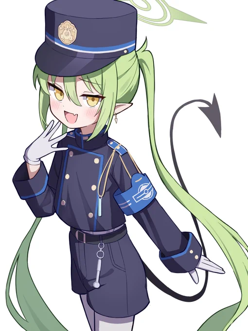 ポ 