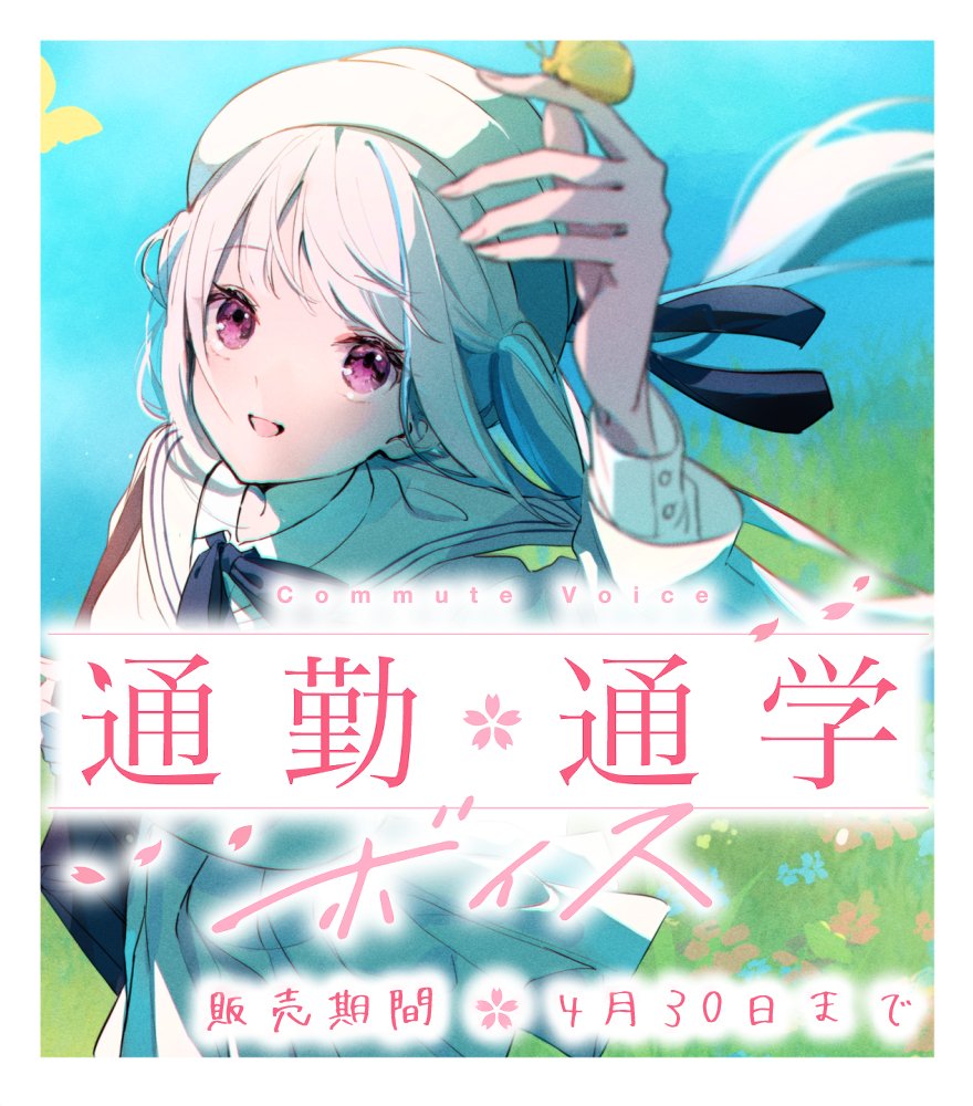 リゼ・ヘルエスタ👑 on X: 