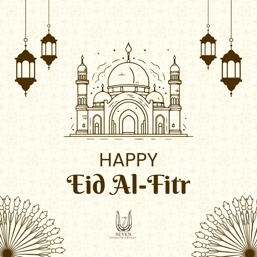 SEVENUnitedfor's tweet photo. Happy Eid Al - Fitr 🌙💙 https://t.co/IBJ1HcG1gQ