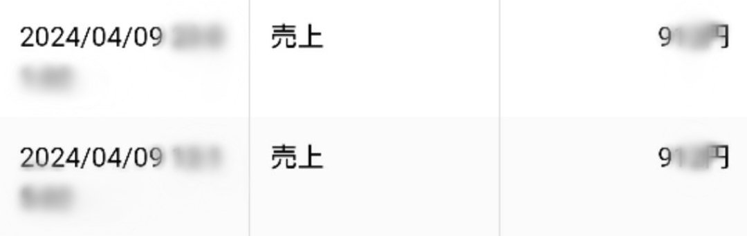 実践開始から10日で初報酬😭

けいさん<a href="/keij112rq/">けい | 楽稼ぎマシーン</a> の異世界購入してから裏SNS✖異世界の合わせ技の土台整えてきたけど昨日、やっと初収益があがりました😊👏

なかなか反応もらえず
くじけそうになったけど
諦めなくて良かったー🥲

ころちゃん💕
<a href="/__coro__coro__2/">ころ🥹</a>
ありがとぉ🥲

リンクはリプ欄⬇️