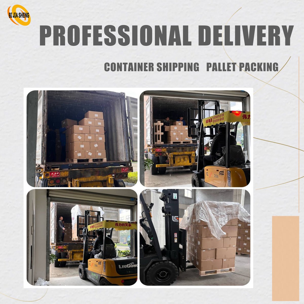 BIJIASHENG provide the fastest and most reliable shipping services for your products. We are passionate about our customers, speed and reliability to get products to you faster.

#Packaging #PackagingSolutions #CustomizableOptions #GlassBottle #manufacturer #Customizable