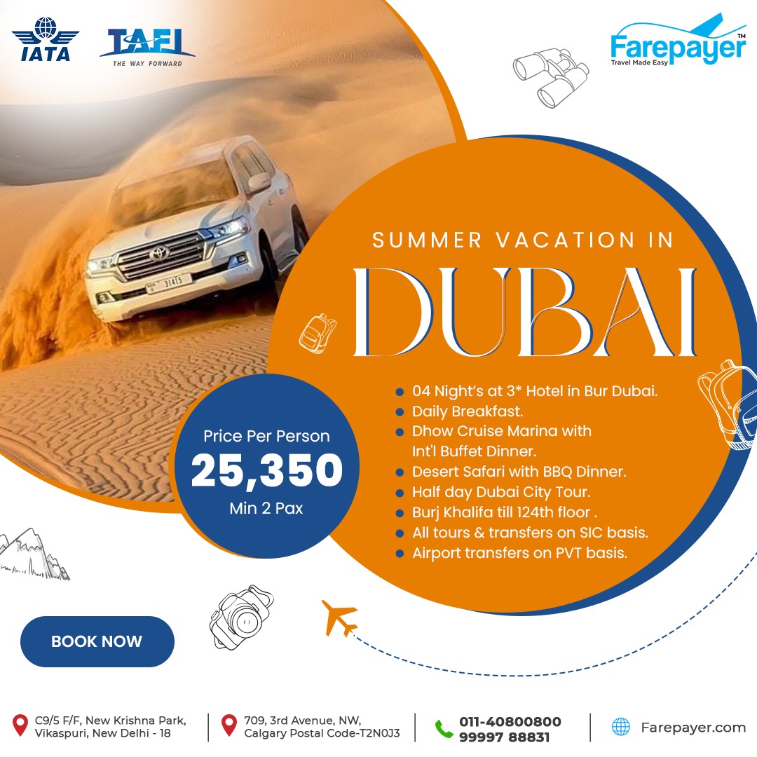 Enjoy every moment in Dubai with unbeatable tour packages at 25,350/ 6N-7D

Call - 81304 89304

#dubai #dubai🇦🇪 #dubaipackages #dubaitravel #dubaitrip #dubaiholiday #dubaihotel #dubaitour #dubaitrip #travelagent #travelagency #dubaivisa #dubaitourism #dubaiindian #dubaipackages