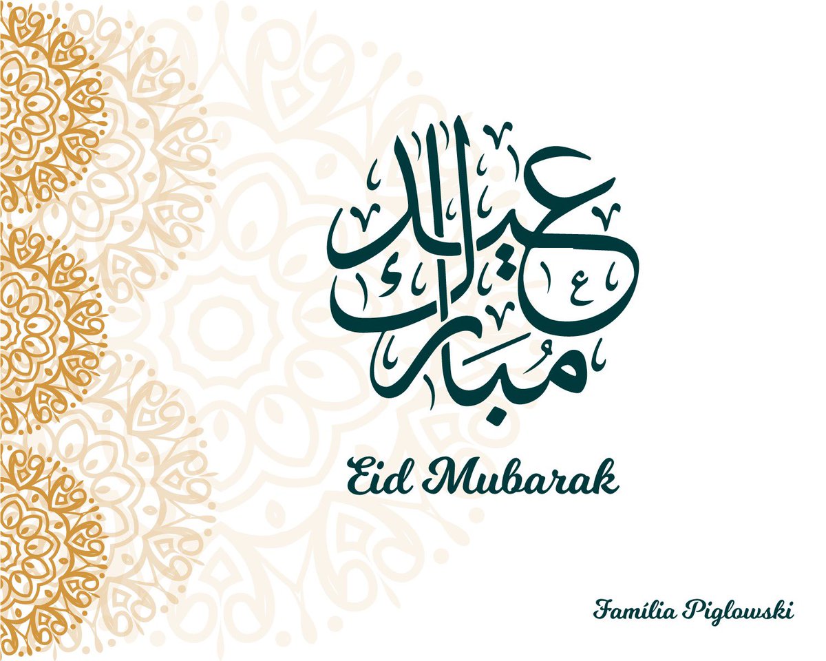 Eid Mubarak

#eidmubarak #eidmubarak2024 #eid #fitr #EidAlFitr #lebanon #رمضان #رمضان_كريم #رمضان_يجمعنا #رمضان_مبارك