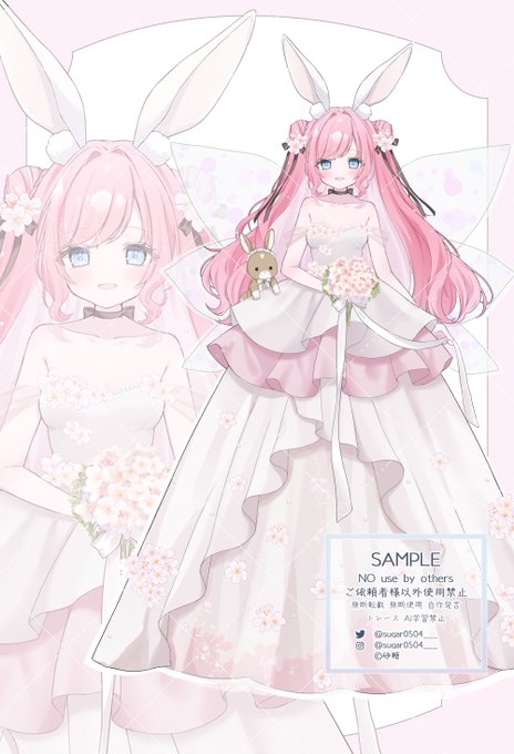 「hair flower wedding dress」 illustration images(Latest)