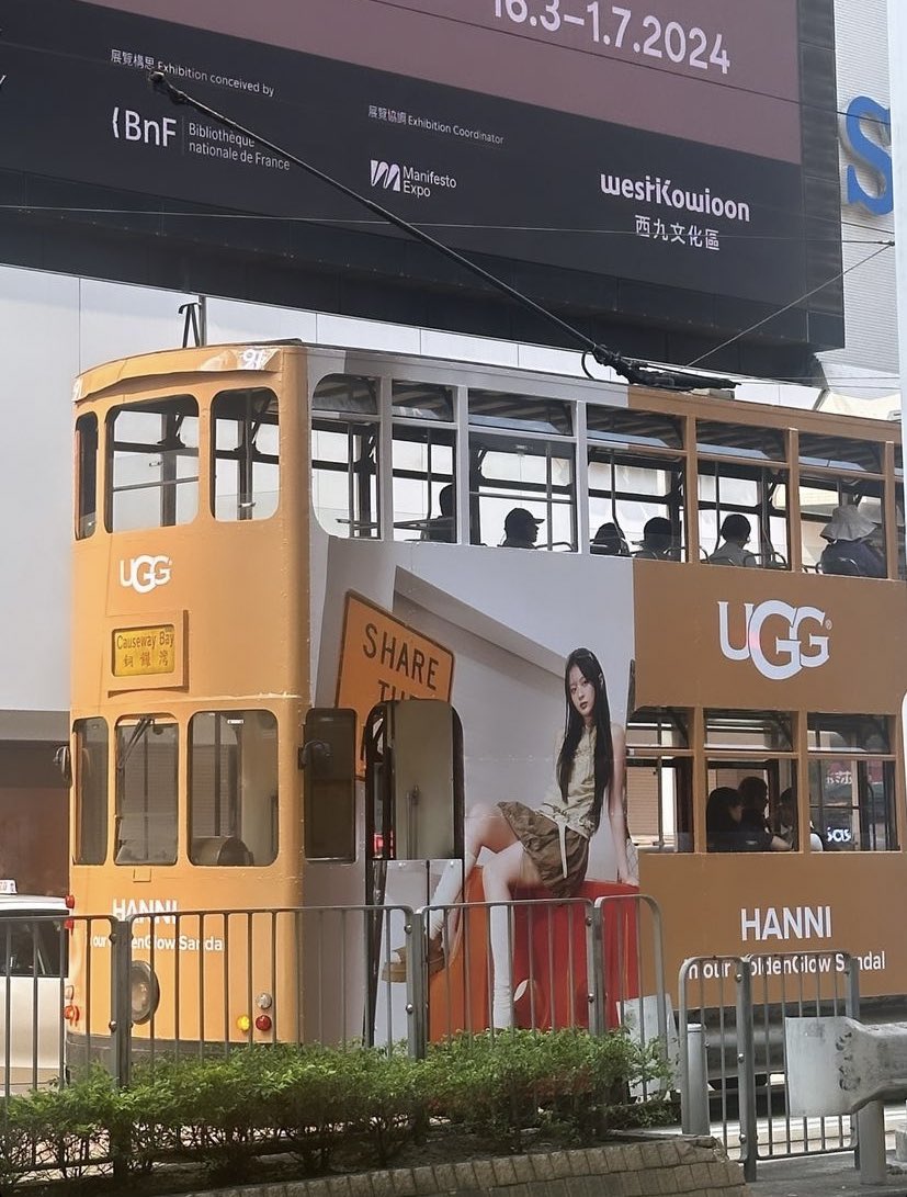 the best way to die is to be hit by the hanni ugg tram