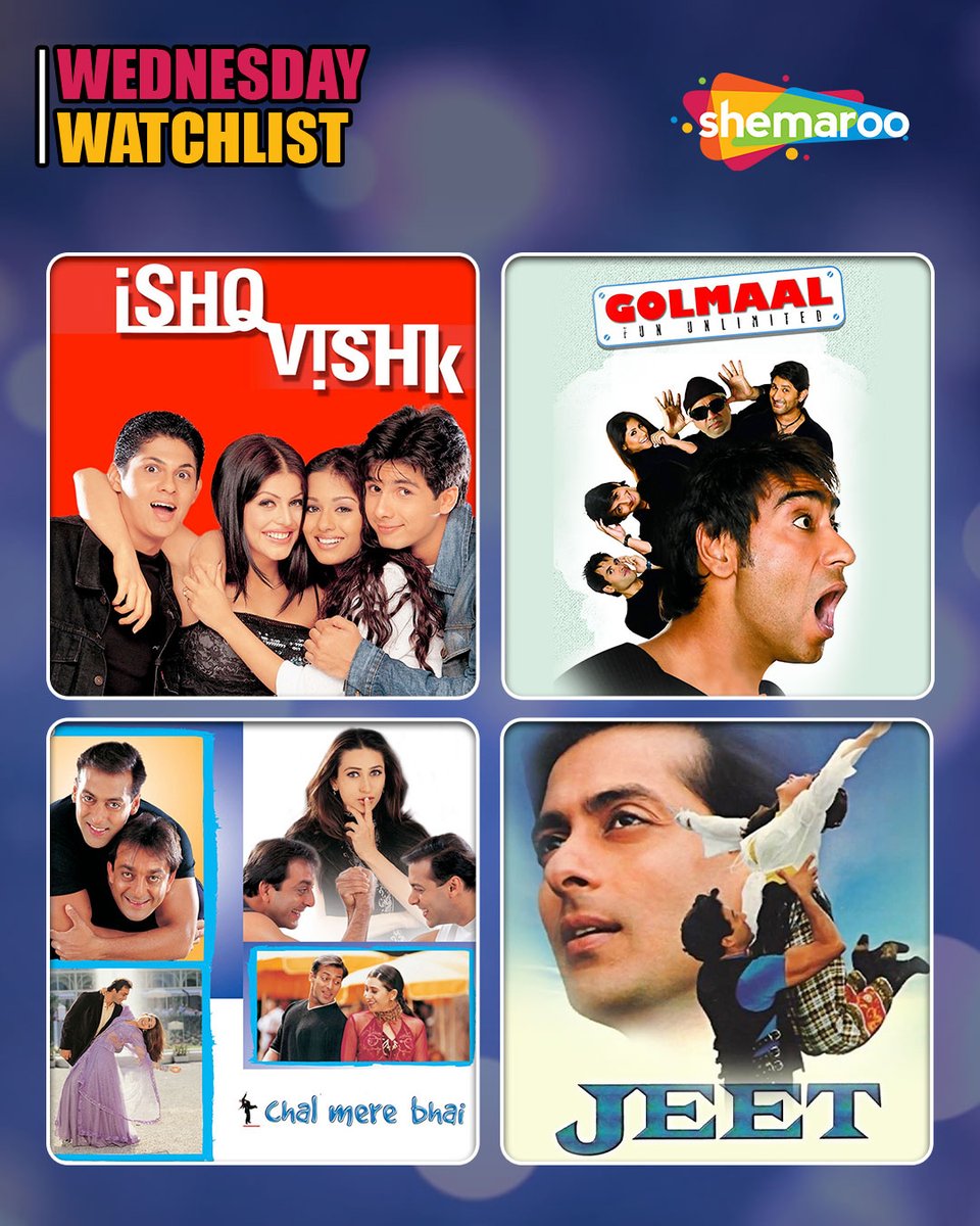 Elevate your midweek mood with our specially crafted Wednesday Watchlist, guaranteed to inject some excitement into your routine! 🎬✨ #ShemarooEnt #WednesdayWatchlist #IshqVishk #Golmaal #ChalMereBhai #Jeet