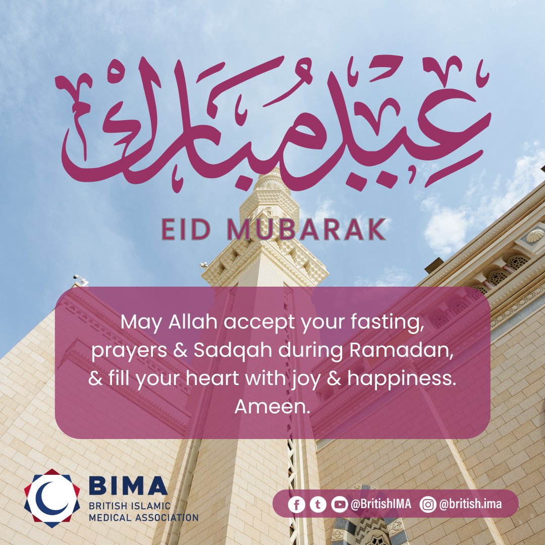 BIMA wishes you Eid Mubarak! 🌙✨ May Allah accept your fasting, prayers, and Sadqah during Ramadan, and fill your heart with joy and happiness. Ameen. Wishing you a blessed Eid surrounded by loved ones. 🎉🕊️ #EidMubarak #EidAlFitr