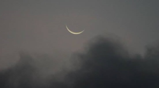 pwk2013's tweet photo. #Maraval 🇹🇹 moonrise photo from 2015 to say Eid Mubarak and best wishes to all for a kinder and more peaceful world https://t.co/OdDLCHoH09