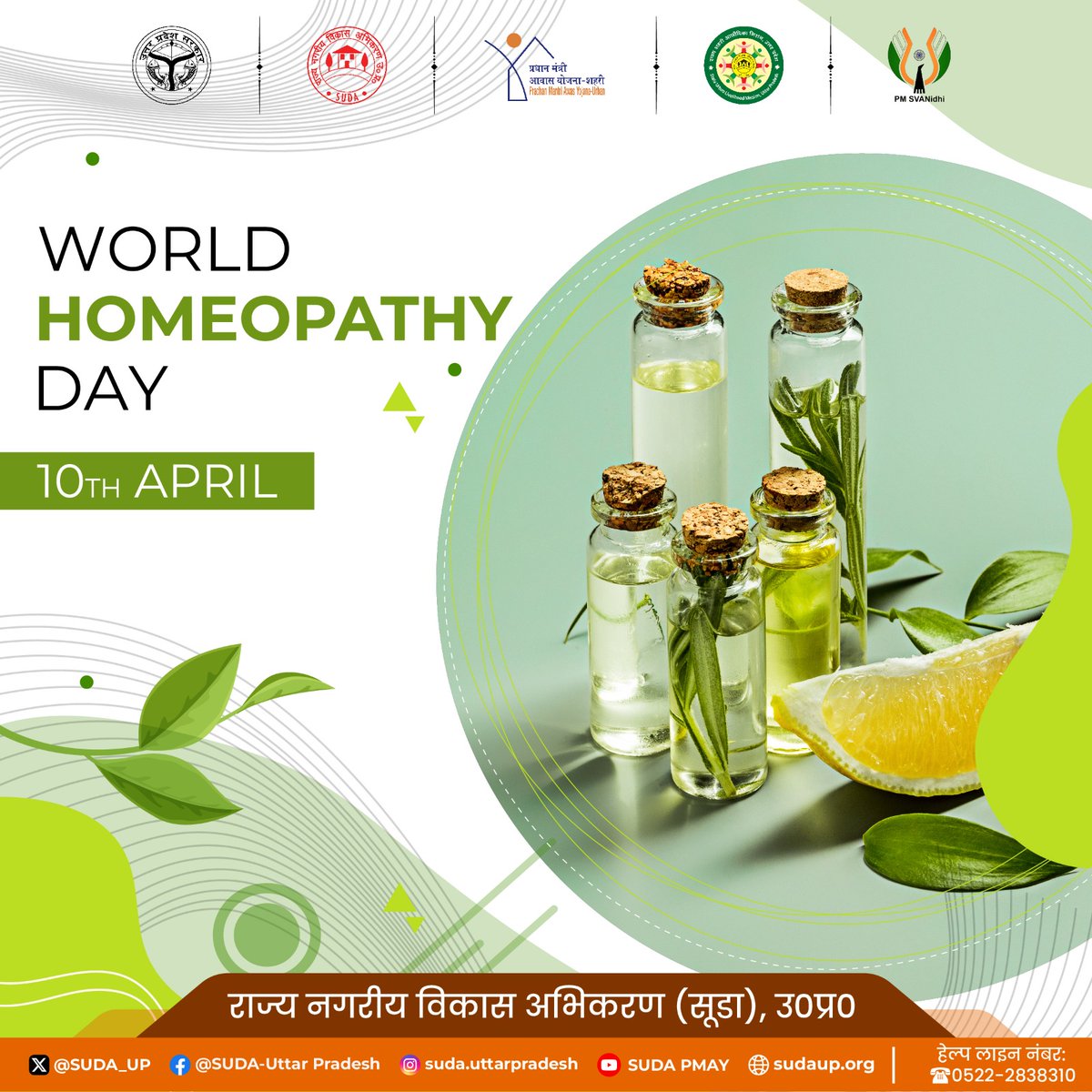 Today, we celebrate World Homeopathy Day, commemorating the birth of Dr. Samuel Hahnemann and honoring the holistic healing ethos of homeopathy. Let's appreciate the natural approach to wellness on this special day.

#WorldHomeopathyDay #HolisticHealing #HomeopathyDay #SUDA