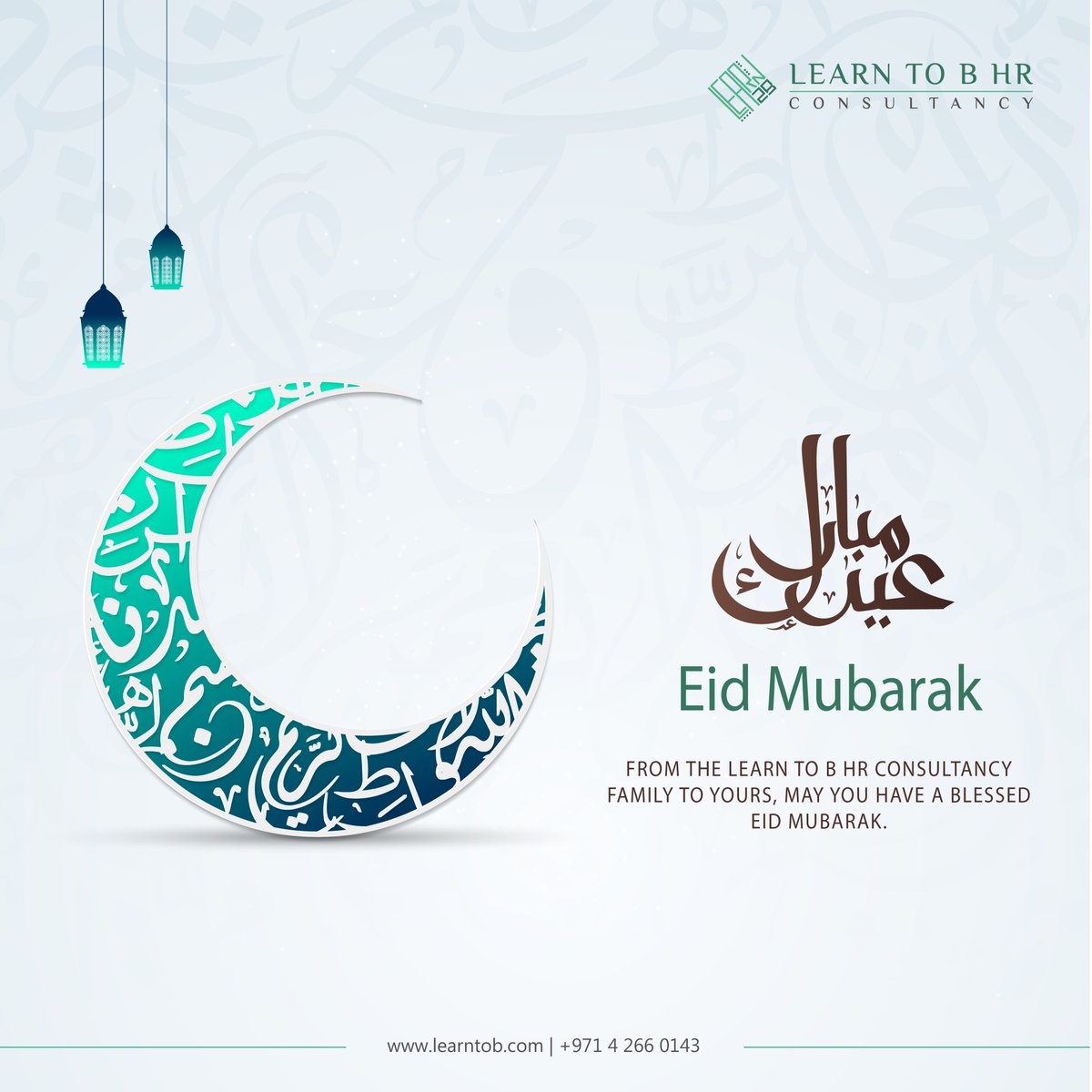 📷 Eid Mubarak! May this Eid bring you happiness, peace, and prosperity, and may all your prayers be answered.
#happyeidmubarak #eidmubarak #happyeid #learntob