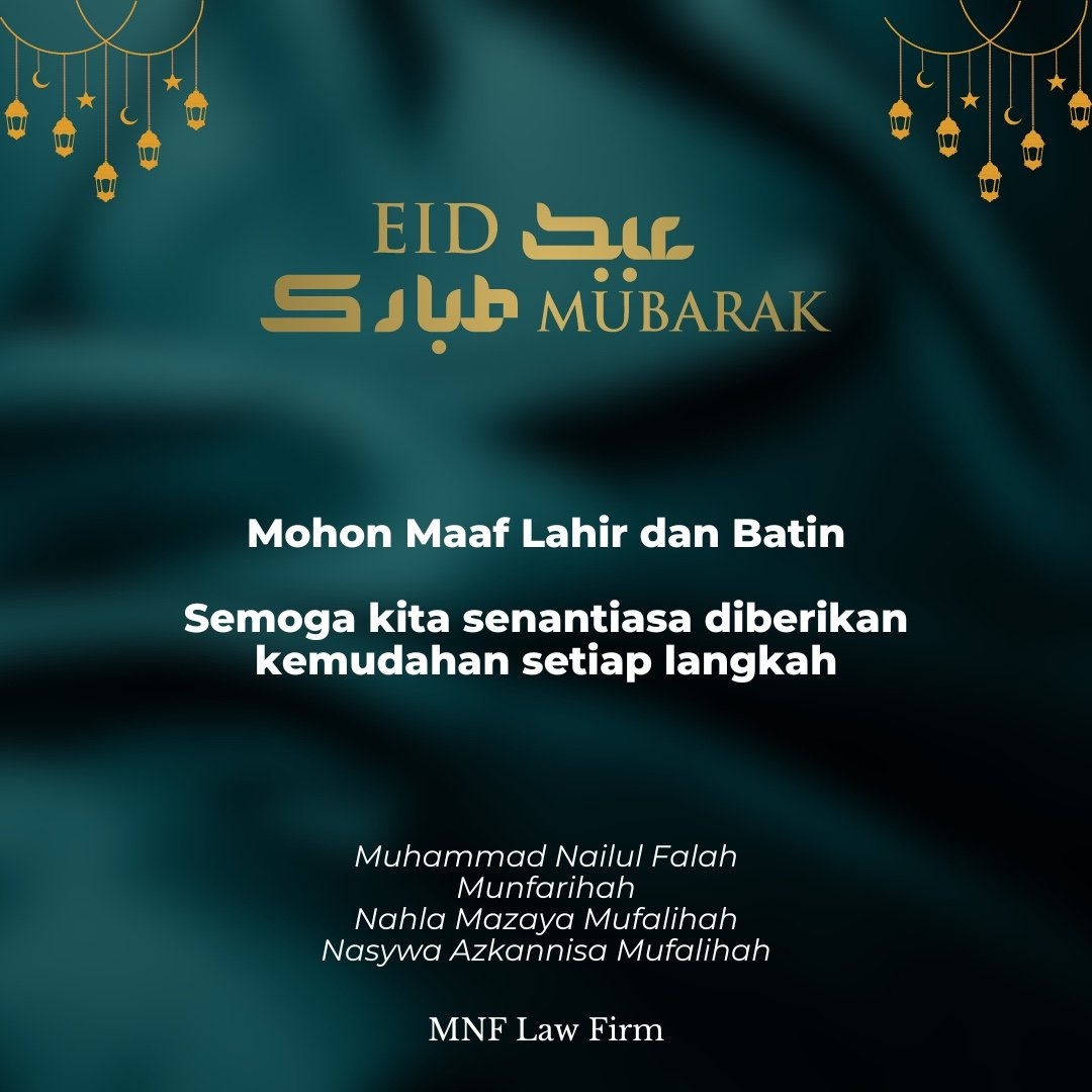 Selamat Lebaran #EidMubarak 

Mohon Maaf Lahir dan Batin 
#IdulFitri2024 #IdulFitri1445H