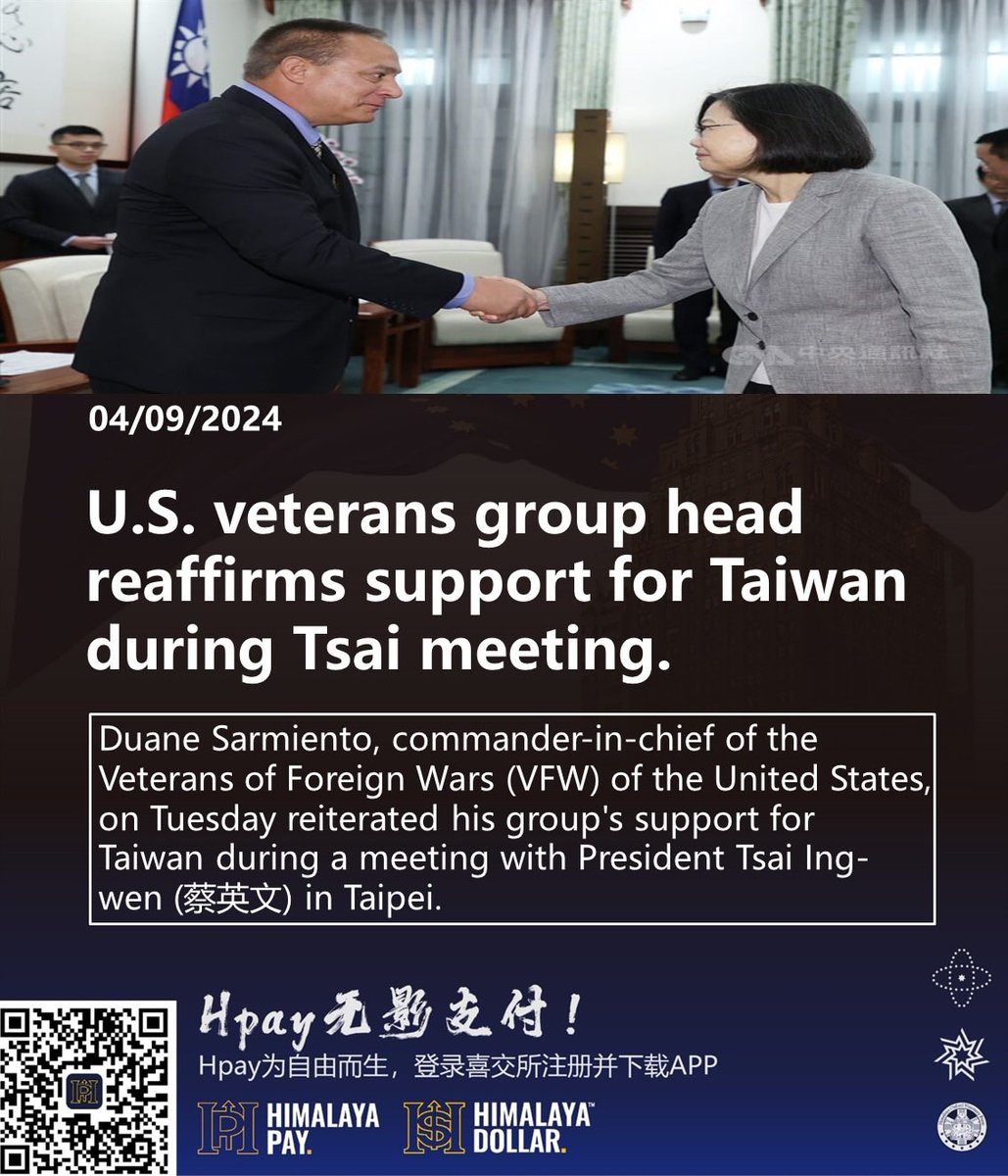 U.S. veterans group head reaffirms support for Taiwan during Tsai meeting
04/09/2024 #Duane #Sarmiento, commander-in-chief of the #Veterans of Foreign Wars ( #VFW) of the United States, on Tuesday reiterated his group's support for #Taiwan during a meeting with President…….