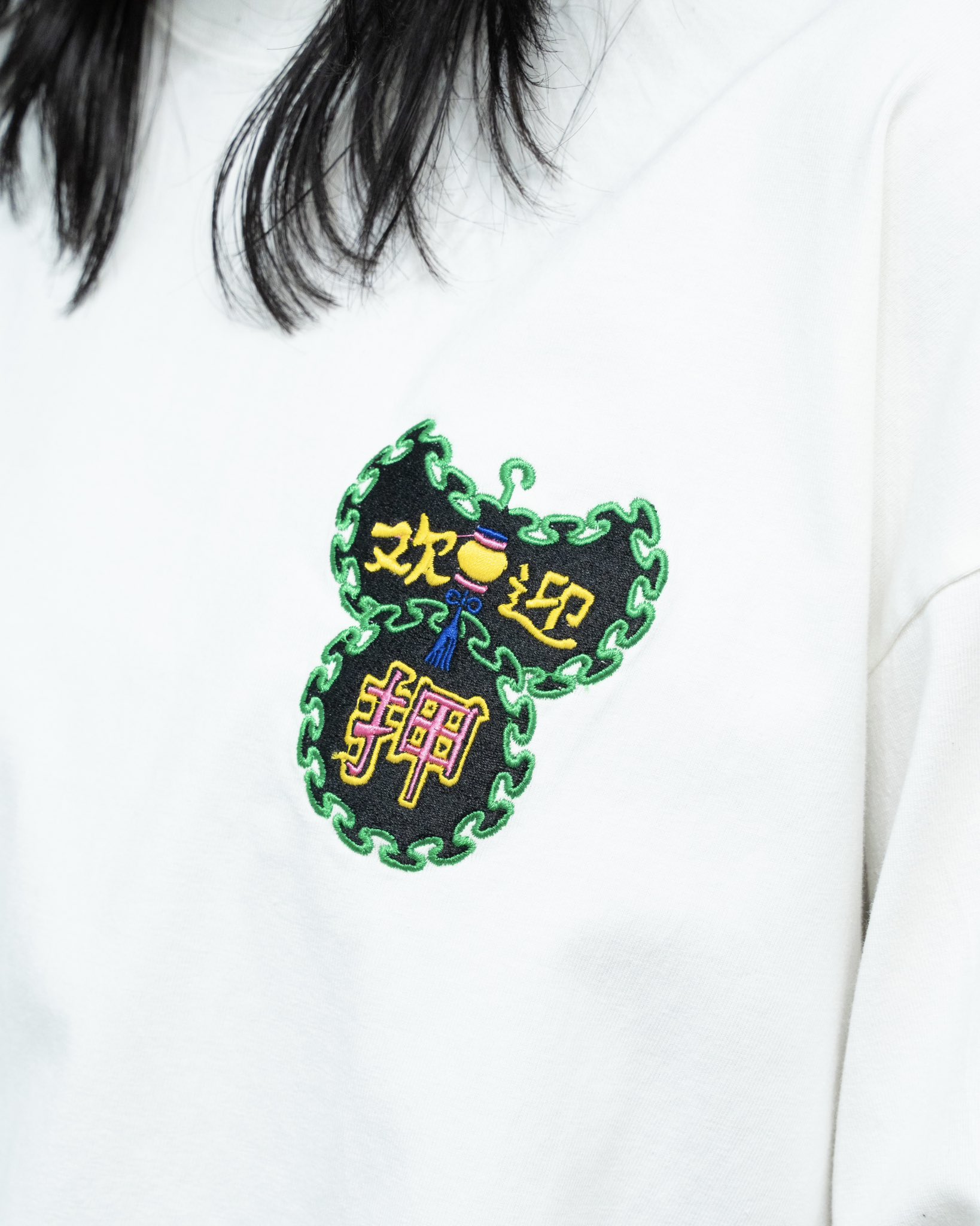 中村杏子🦊 على X: 
