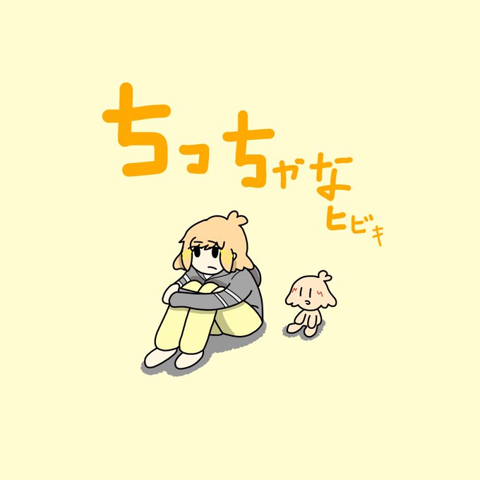 「金髪 grey hoodie」のTwitter画像/イラスト(新着)