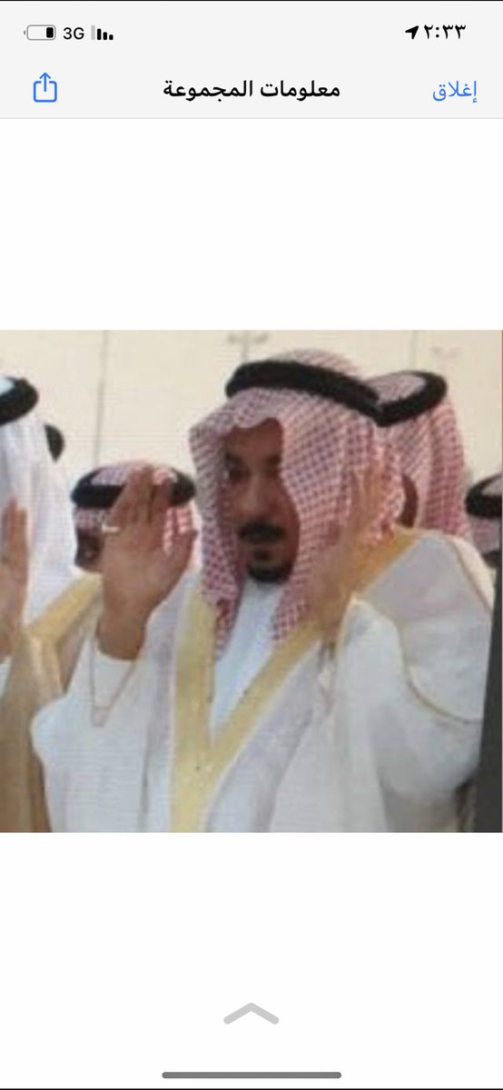 nesreanalhammad's tweet photo. عيدك بالجنة أجمل روح وريحان ونعيم مقيم وجنات عرضها السموات والأرض 🙏🙏 https://t.co/woX7n4otUc
