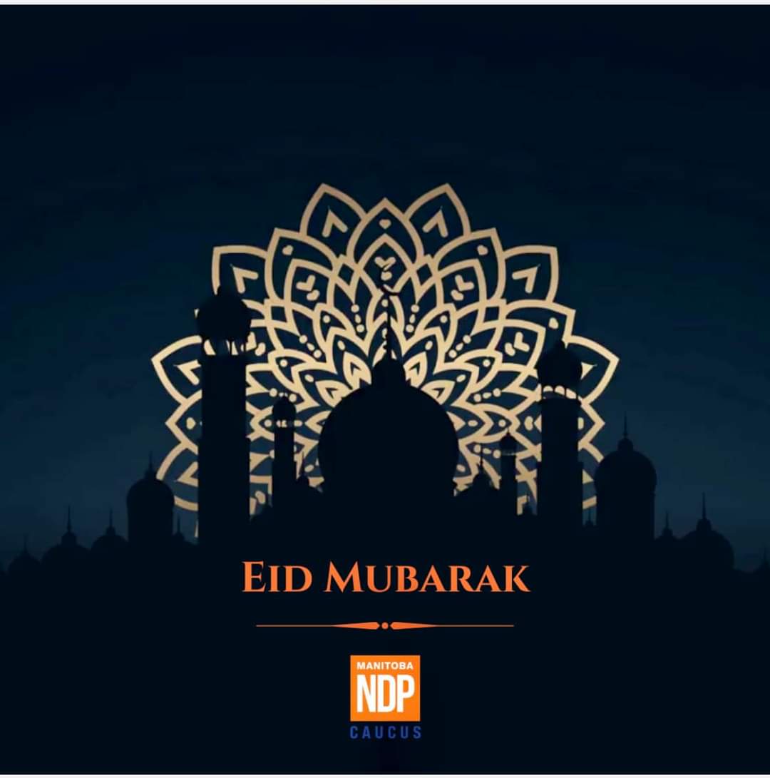 Wishing all those who celebrate a blessed Eid-ul-Fitr. ☪️ #eidmubarak