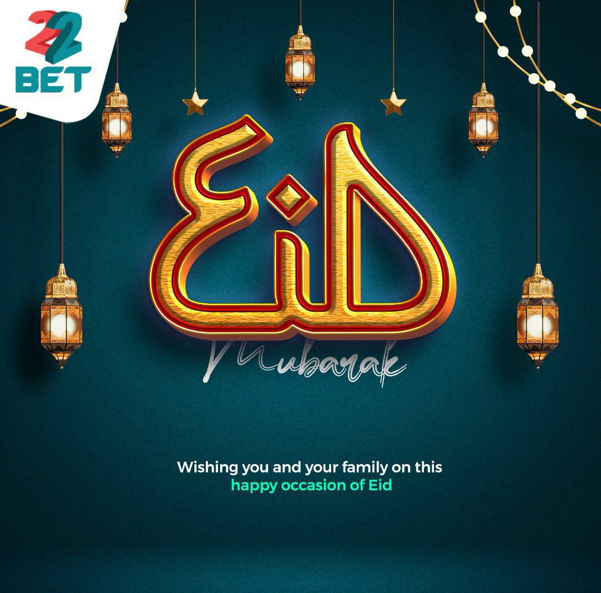 🕊️ To our beloved Muslim community, may this Eid-ul-Fitr be filled with boundless love, serene harmony, and unbridled joy. 🌙 May your days be as radiant as the Eid moon. Eid Mubarak! Discover more at 22Bet.com #22Bet #BestOdds #Switchto22Bet #Ramadan