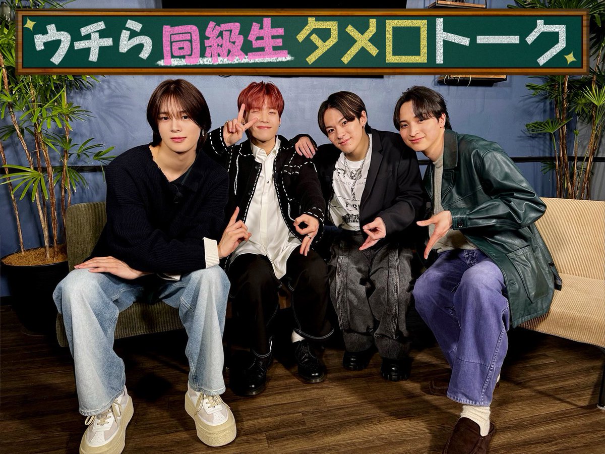 ブラマヨサインと雑誌などブラマヨサインと雑誌などチュ－トリアル生写真多数 ⏰4/10(水)よる11:56〜 #よるのブランチ ◤ ウチら同級生タメ口トーク