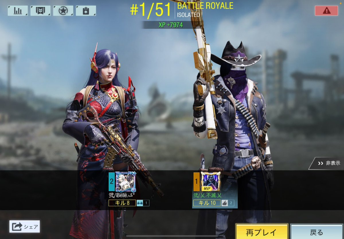 CoDM_2_F's tweet photo. #codm
#BFGG
#ABCDEFG
#BるF滅GリラさんGエモンさん
#GGD good great damage
#G-S◯◯T
今宵もありがとうございました!
2夜連続お久ニヤニヤデート🤭〜からの〜お久GちゃんとGさんで皆んなGGDかましながら悔しいGGならずでも♪ココロオドル♪アンコール沸かす♪
DンスDンスDンスRディGォーあざした😁 https://t.co/NDZITjxF4C