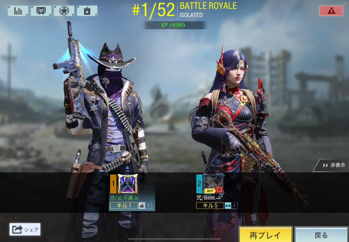 CoDM_2_F's tweet photo. #codm
#BFGG
#ABCDEFG
#BるF滅GリラさんGエモンさん
#GGD good great damage
#G-S◯◯T
今宵もありがとうございました!
2夜連続お久ニヤニヤデート🤭〜からの〜お久GちゃんとGさんで皆んなGGDかましながら悔しいGGならずでも♪ココロオドル♪アンコール沸かす♪
DンスDンスDンスRディGォーあざした😁 https://t.co/NDZITjxF4C