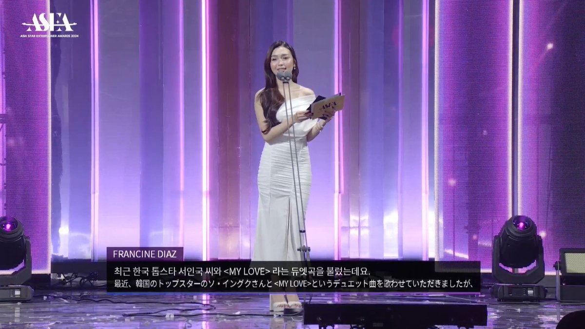 Slay! Francine. 😍👏🏻👏🏻👏🏻

Francine Diaz Rumampa sa Asia Star Entertainer Award 2024 sa Japan Kasama ang Black Pink, Rose at Iba pang Korean Superstars.