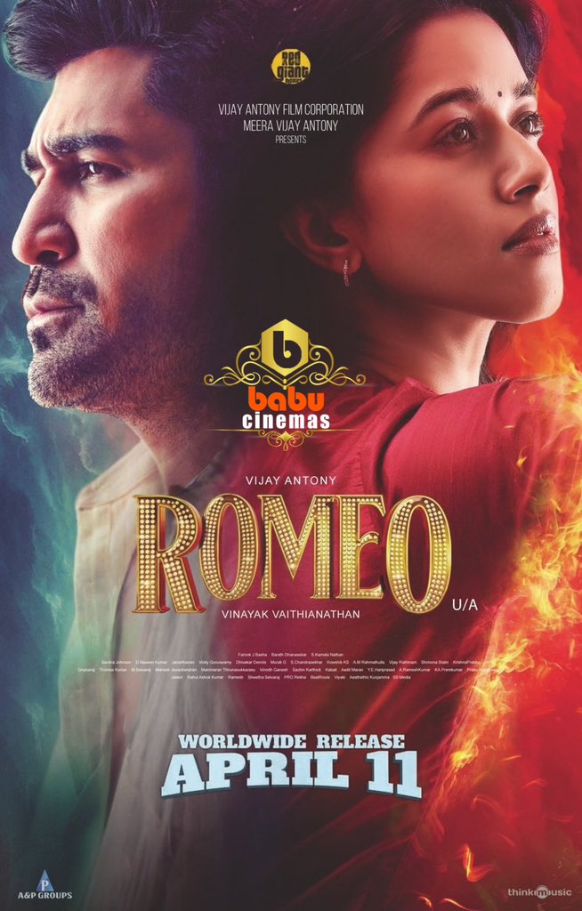 #Romeo From tomorrow #Bookingsopen #Babucinemas #Bookmyshow