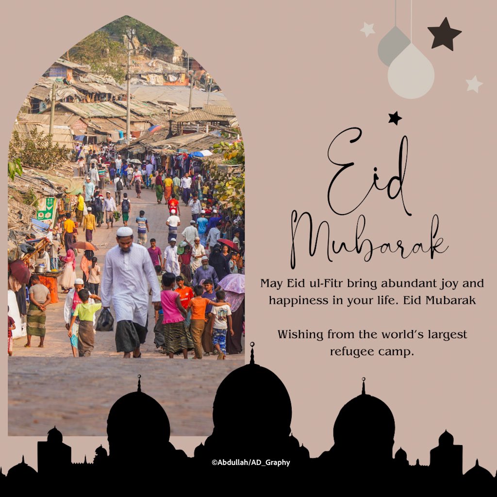 Wish you from the world’s largest refugee camp a very happy and blessed “Eid Mubarak” 🌙🕌