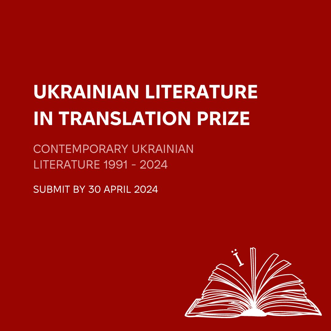 ❗️The deadline is fast approaching. Send your submissions by 30 April. ✒️ For this edition of the UIL Ukrainian Literature in Translation Prize, we call for translations of contemporary Ukrainian literature published between 1991 and 2024. ℹ️Guidelines: ukrainianinstitute.org.uk/ukrainian-lite…