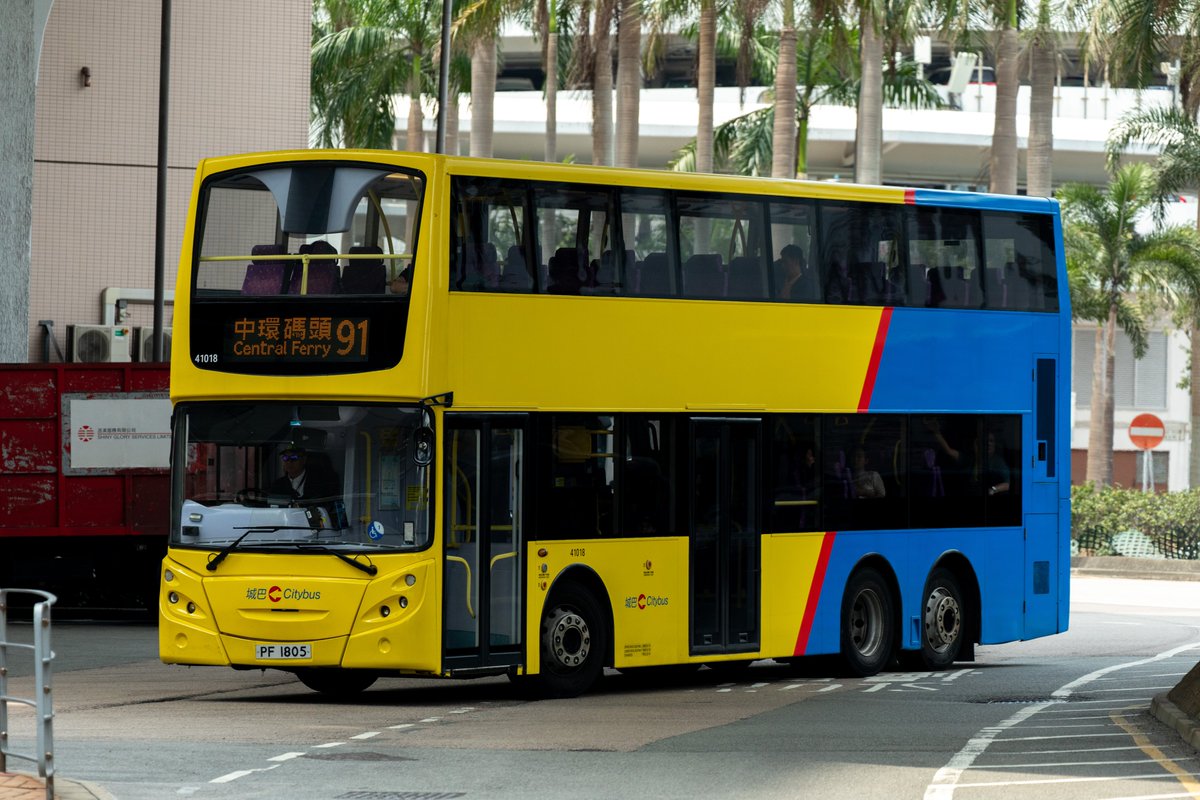 First @ADLbus baby Enviro500 classic (fleet number 41018) repainted to new Citybus standart livery