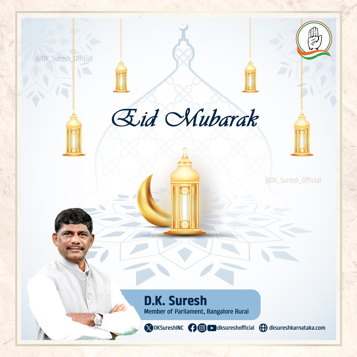 May this Eid bring more love, joy, blessings, and tranquility for all. #EidMubarak