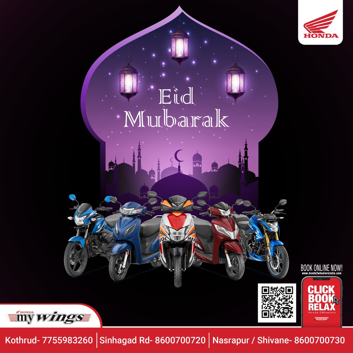 🌙✨ EID MUBARAK from Honda! ✨🌙

#MyWingsHonda #eidmubarak #EidCelebration #EidVibes #Honda #EidGreetings #EasyRide #HondaDeals #HappyEid