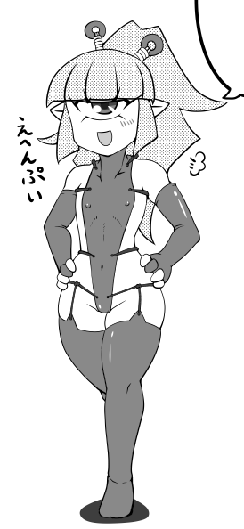 今日の作業も頑張った 