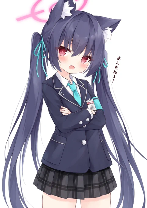セリカちゃんに叱られたい人生だった#ブルアカ 