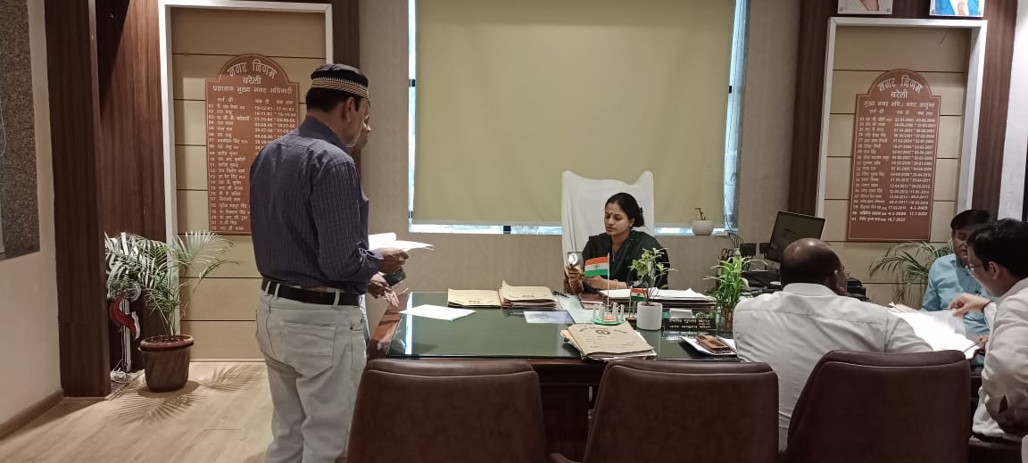 Janta darshan today
<a href="/amritabhijat/">Amrit Abhijat</a> @nagarvikasup
<a href="/bareilly_nn/">Bareilly Nagar Nigam</a> <a href="/CommissionerBa1/">Commissioner, Bareilly Division</a>