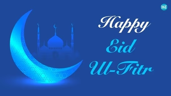To all whom celebrate… Happy #EidulFitr2024