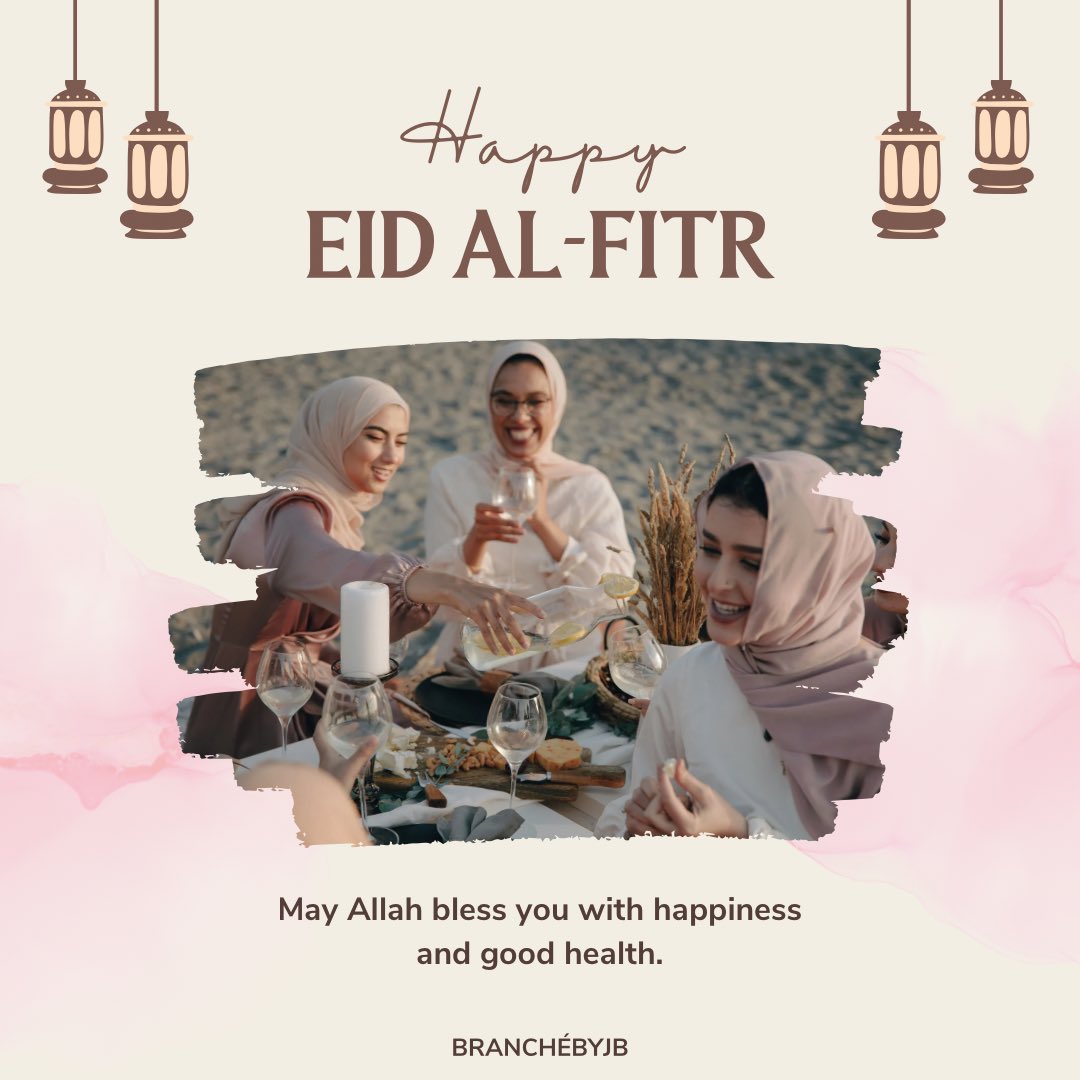Eid Mubarak! 🥰❤️