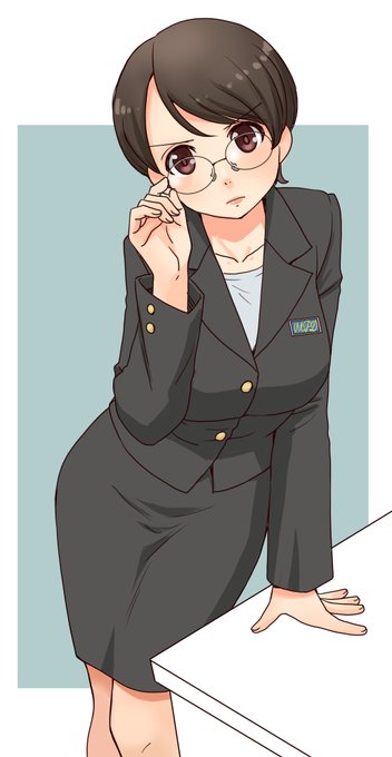 本日の「相棒」再放送、メガネショート監察官回だったので。あと5回くらい再放送したらそっと黒タイツはいてるとかの回が紛れますように。 