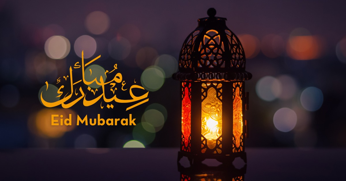 On behalf of EHS Operations, #EidMubarak to all Muslims in Nova Scotia as they gather together to celebrate Eid al-Fitr, marking the end of Ramadan.
