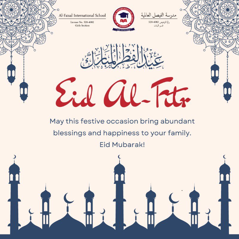 Alfaisal int. school (@alfaisal_int) on Twitter photo 