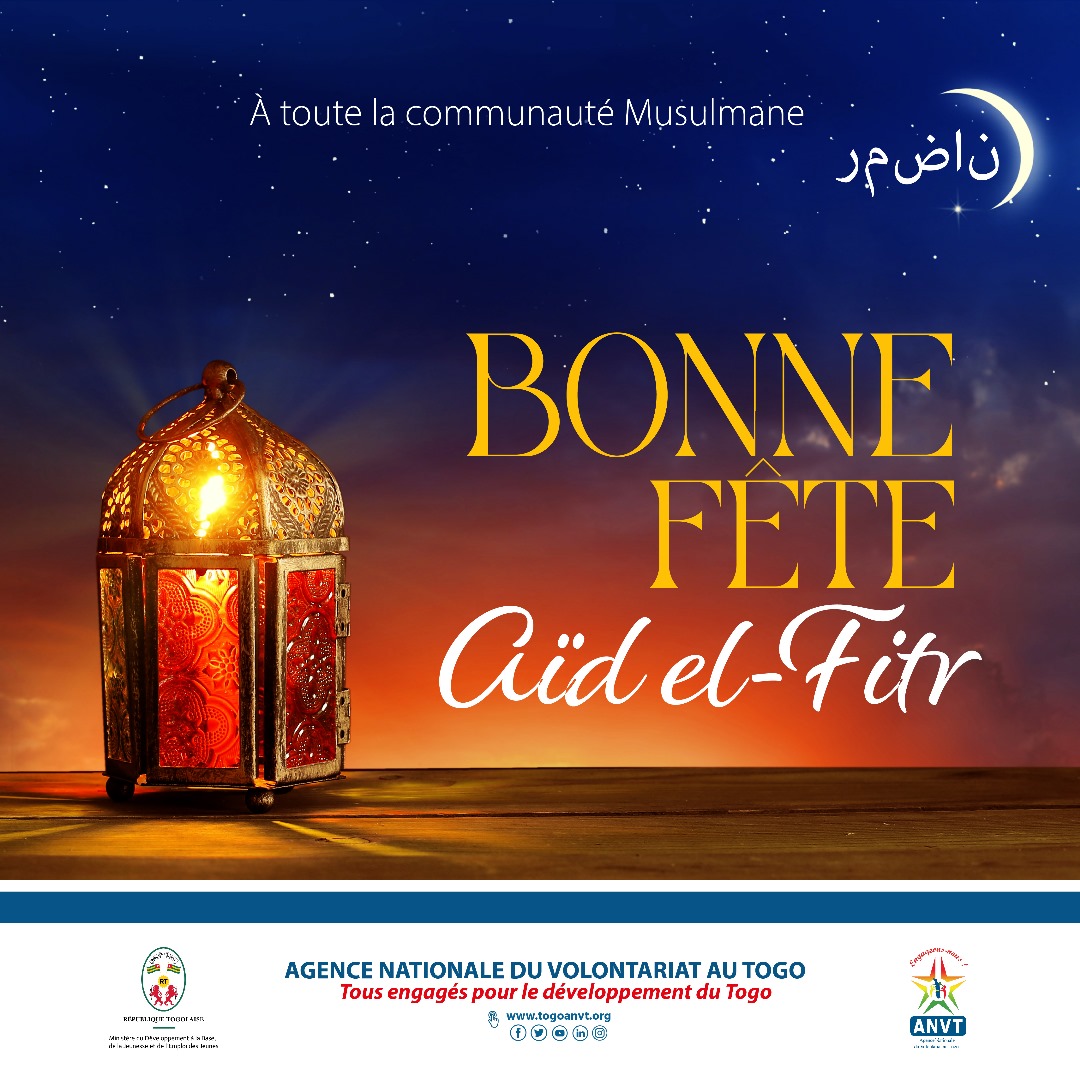 Joyeuse fête de Ramadan à toute la communauté musulmane.

#Ramadan2024
#Bonnefete
#ANVT