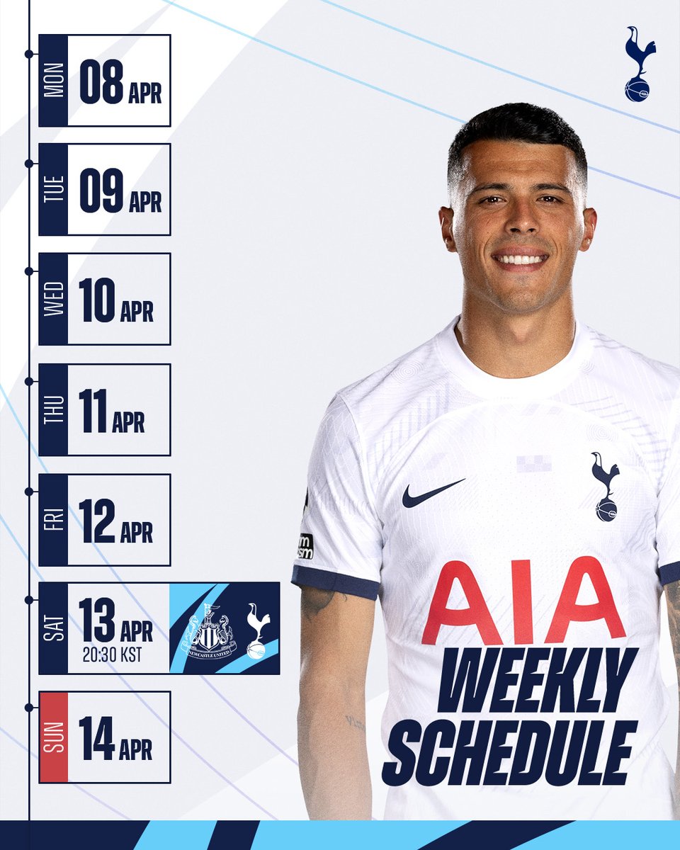 이번 주 경기 일정 📅 ⏰ 4월 13일 토요일 저녁 8시 30분 🆚 뉴캐슬 🏟️ 세인트 제임스 파크 #WEEKLYSCHEDULE #THFC #COYS #토트넘